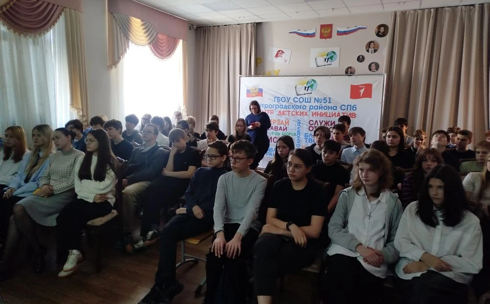 Урок Мужества, посвящённый Дню Победы  В преддверии 9 Мая в нашей школе прошли  Уроки Мужества для у