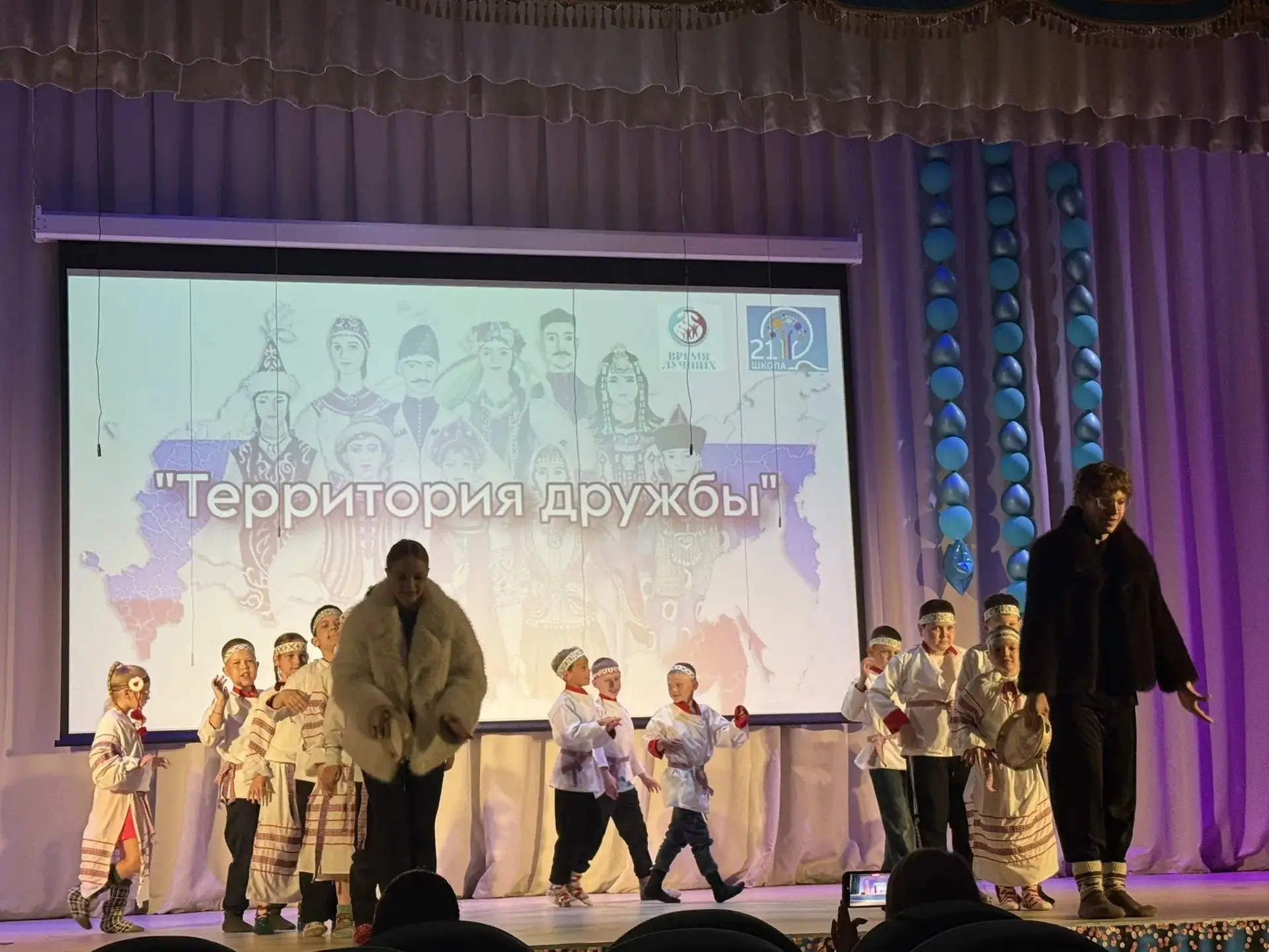 Настоящим праздником дружбы и творчества завершилась смена "Территория дружбы" в ГОЛ "В...