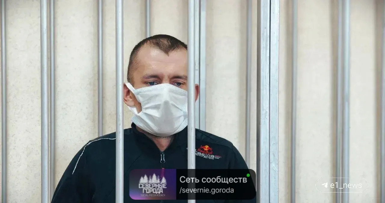 Осужденный за изнасилование и убийство школьницы в Нижнем Тагиле Владимир Александров п...
