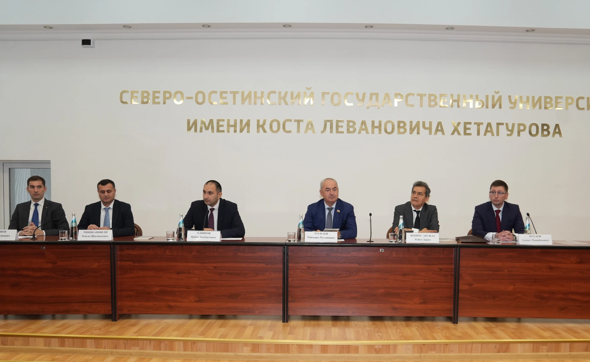 Вселенная – Отечество мое…