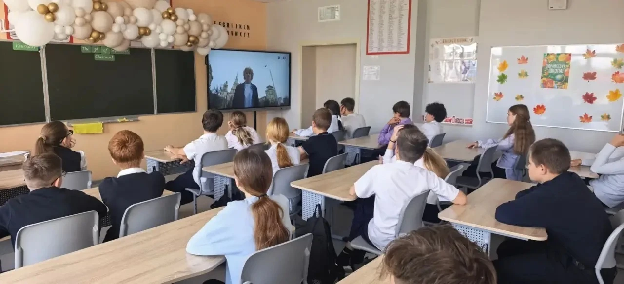 Россия — мои горизонты: строим будущее вместе! 🇷🇺