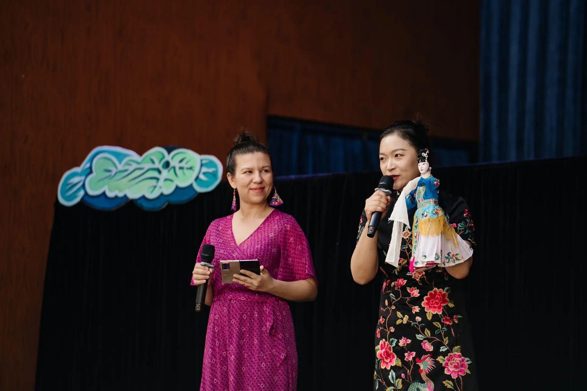 Этот канал