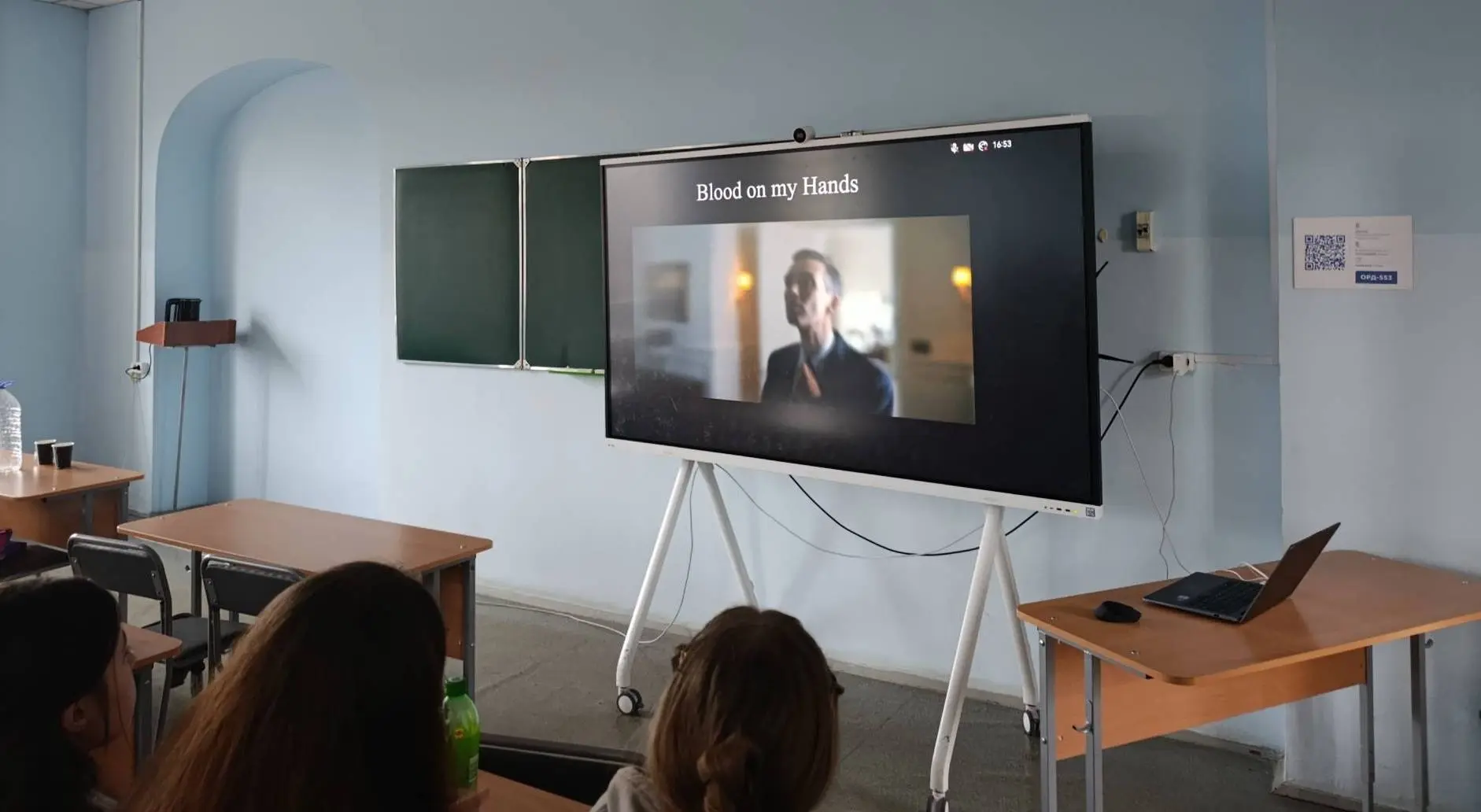 💥Представляем клуб любителей кино на физмате: 🎞️на основе фильмов о научных  исследованиях и ученых 
