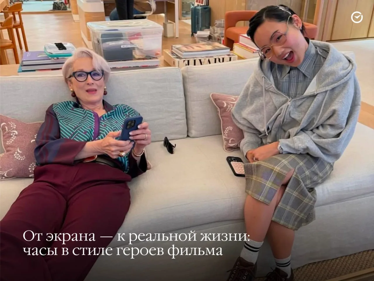 После первой карусели многие из нас мысленно примерили стиль героев «Дьявол носит Prada 2» 

Поэтому