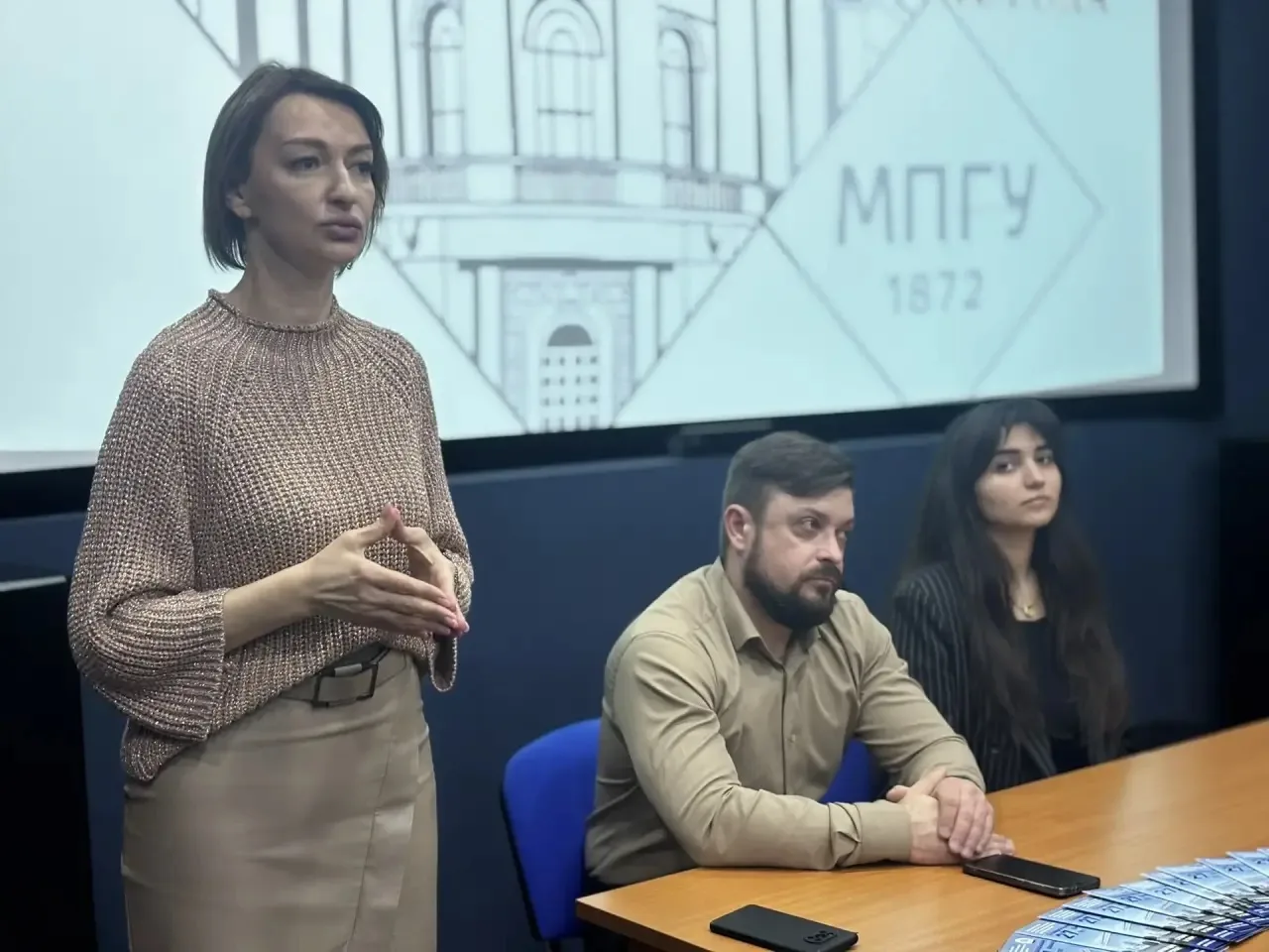 🎉 Родительский форум «Открытый диалог о траектории обучения выпускника колледжа», организованный каф