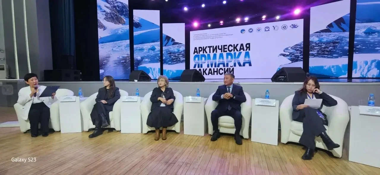 7 октября 2026 года в Северо-Восточном федеральном университете им. М.К. Аммосова вперв...