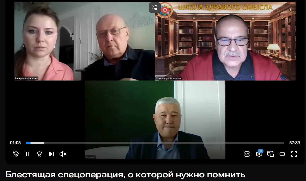 Блестящая спецоперация, о которой нужно помнить👇