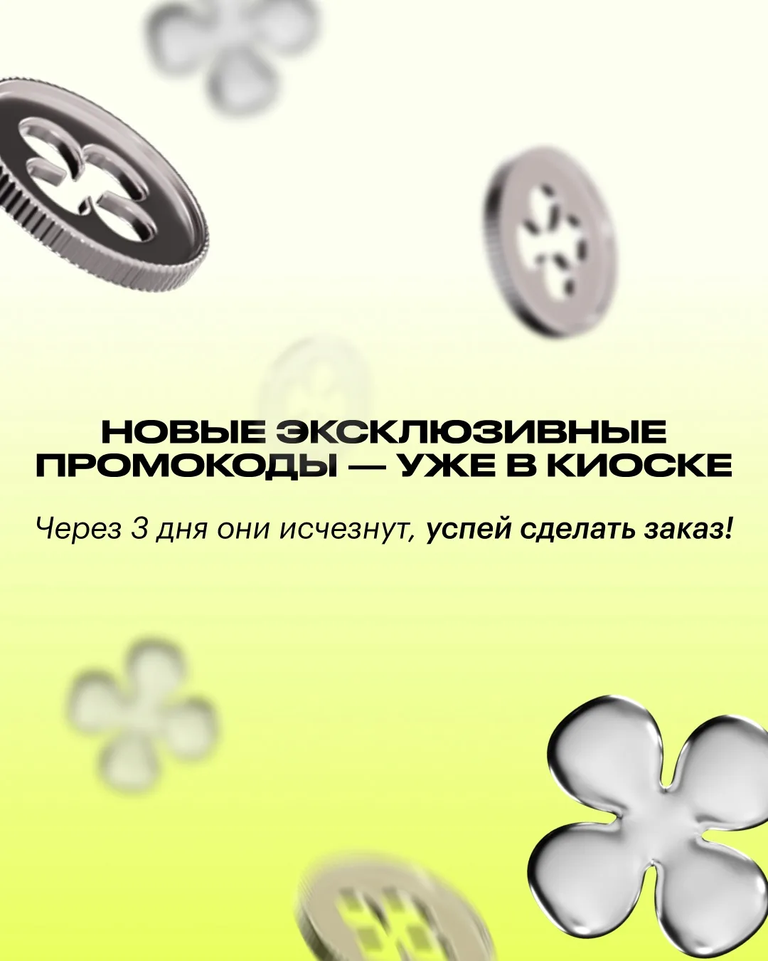 Изображение 1 к публикации «Золотое Яблоко»
