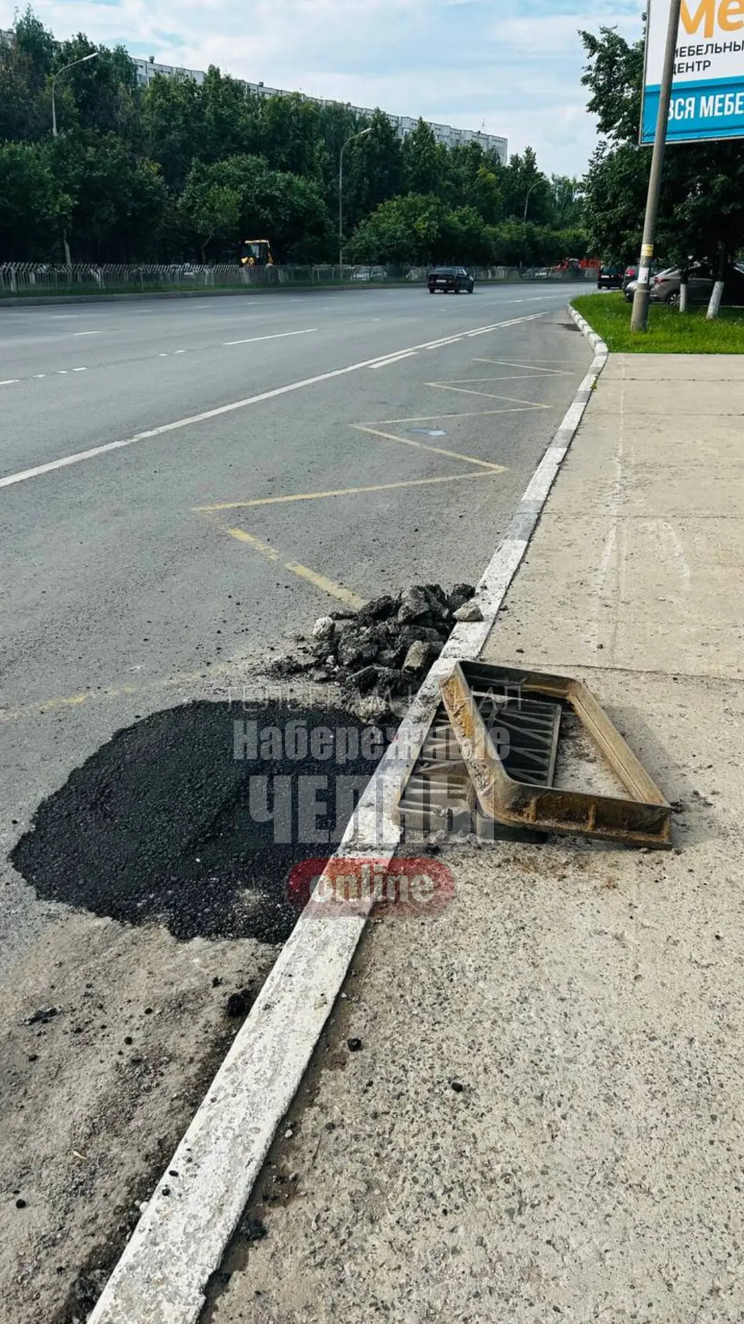От подписчика ✍️