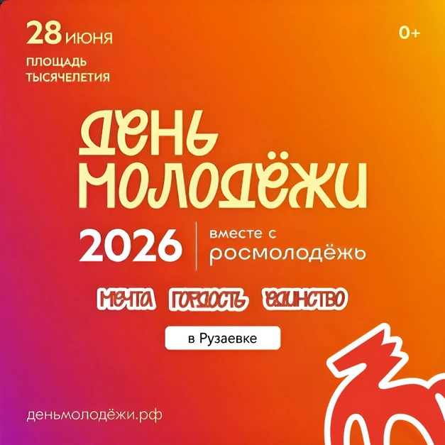 Ты можешь сколько угодно говорить, что уже вырос.
Что учёба, работа, дела и заботы давно вытеснили б