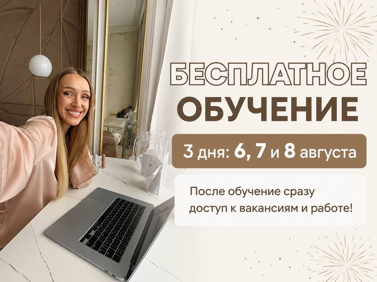 ВНИМАНИЕ! Время открывать ПОДАРКИ🎁