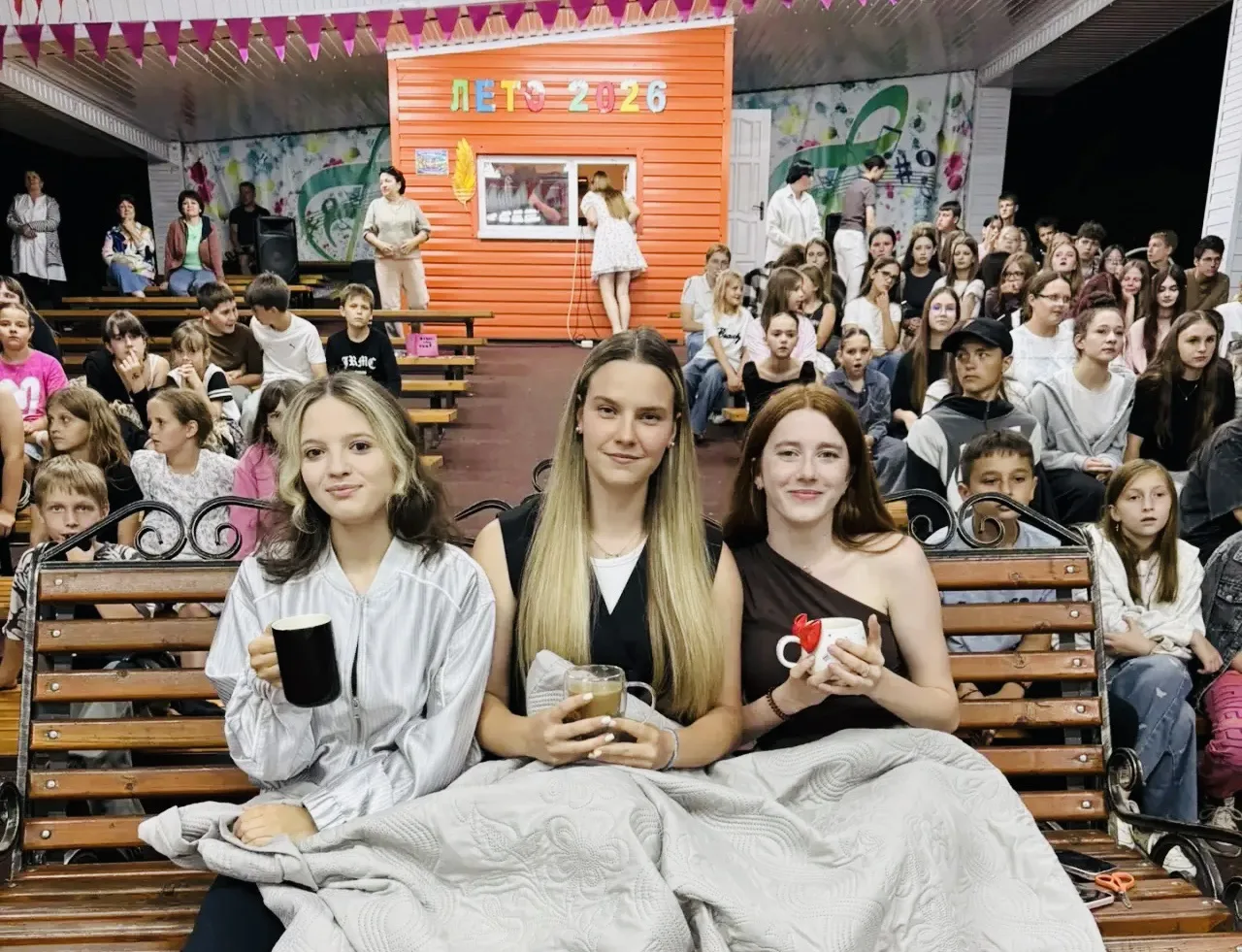 Вечер благодарности и дружбы «Встреча перед расставанием».