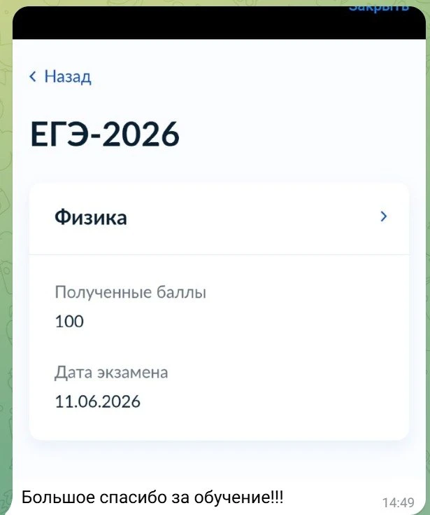 Что за монстр эта машина 🤑🤑🤑
