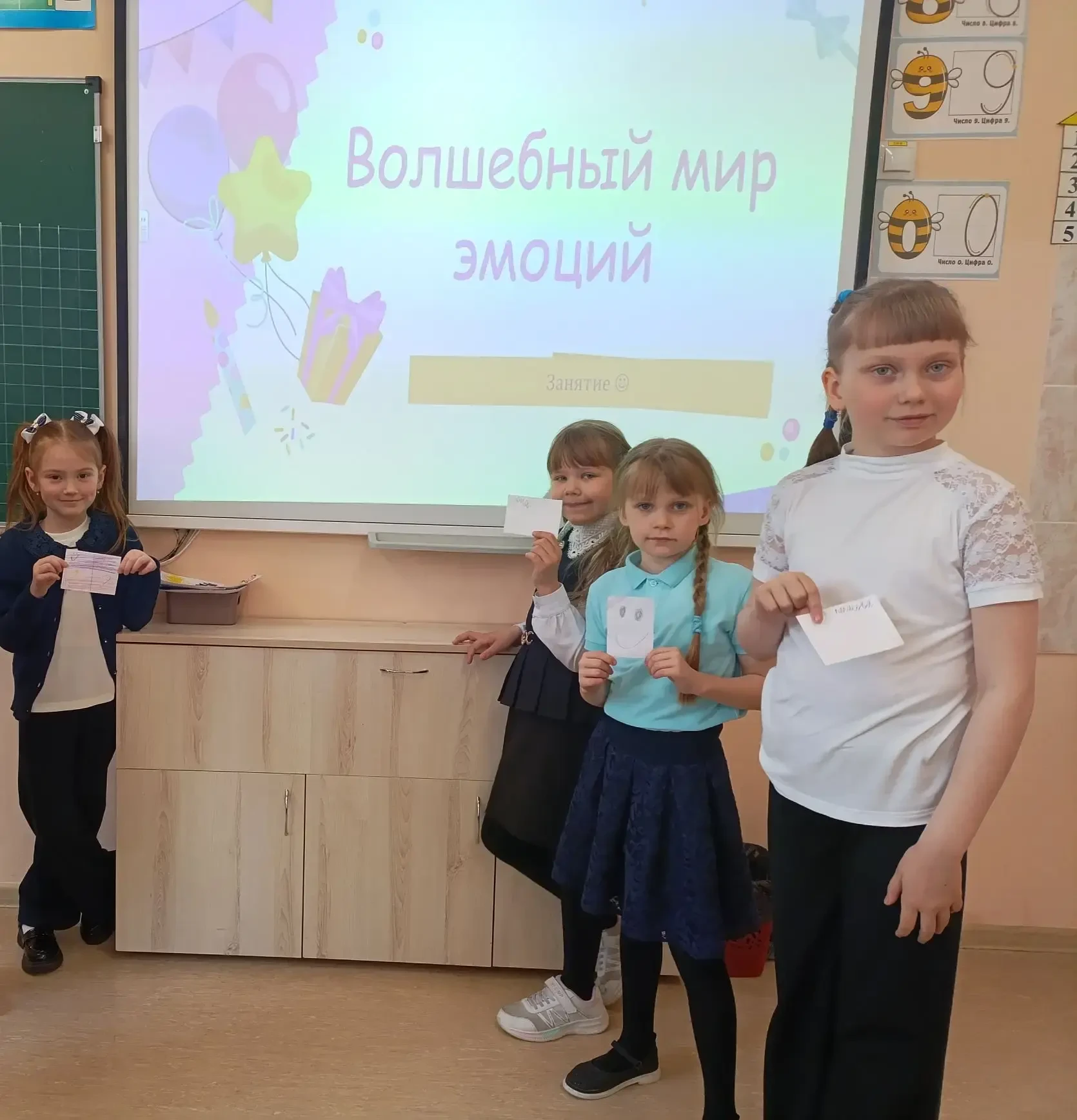 Неделя психологии: учимся понимать себя и других!🙋
