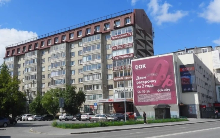 В центре Тюмени продают бизнес-центр рядом с кладбищем