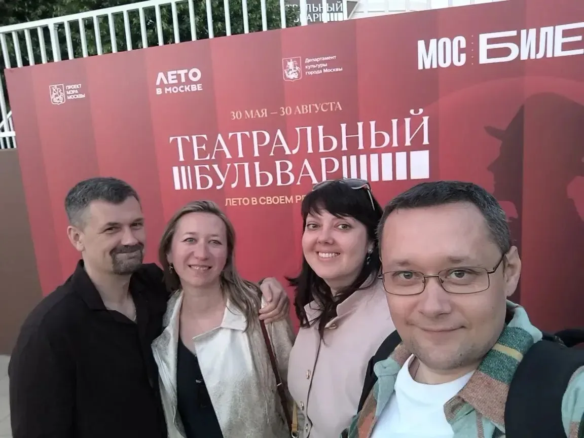 Начался сезон бесплатных спектаклей по Москве! Всем культурного лета!