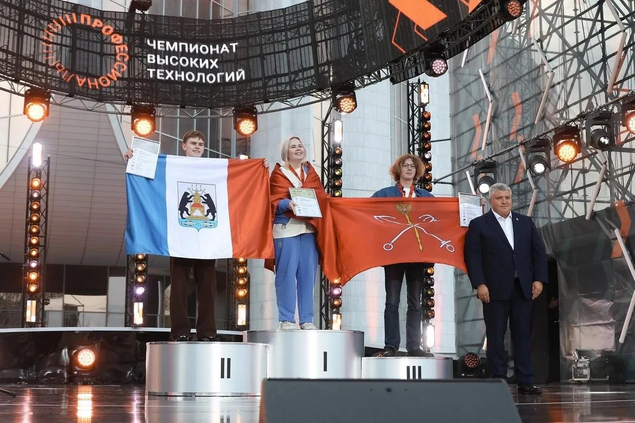 👩‍🔬 Новгородская область развивает систему среднего профессионального образования