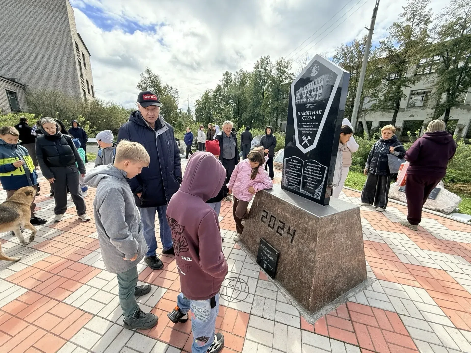 Следующее место куда мы отправились - «Сквер истории Исовского геологоразведочного техн...