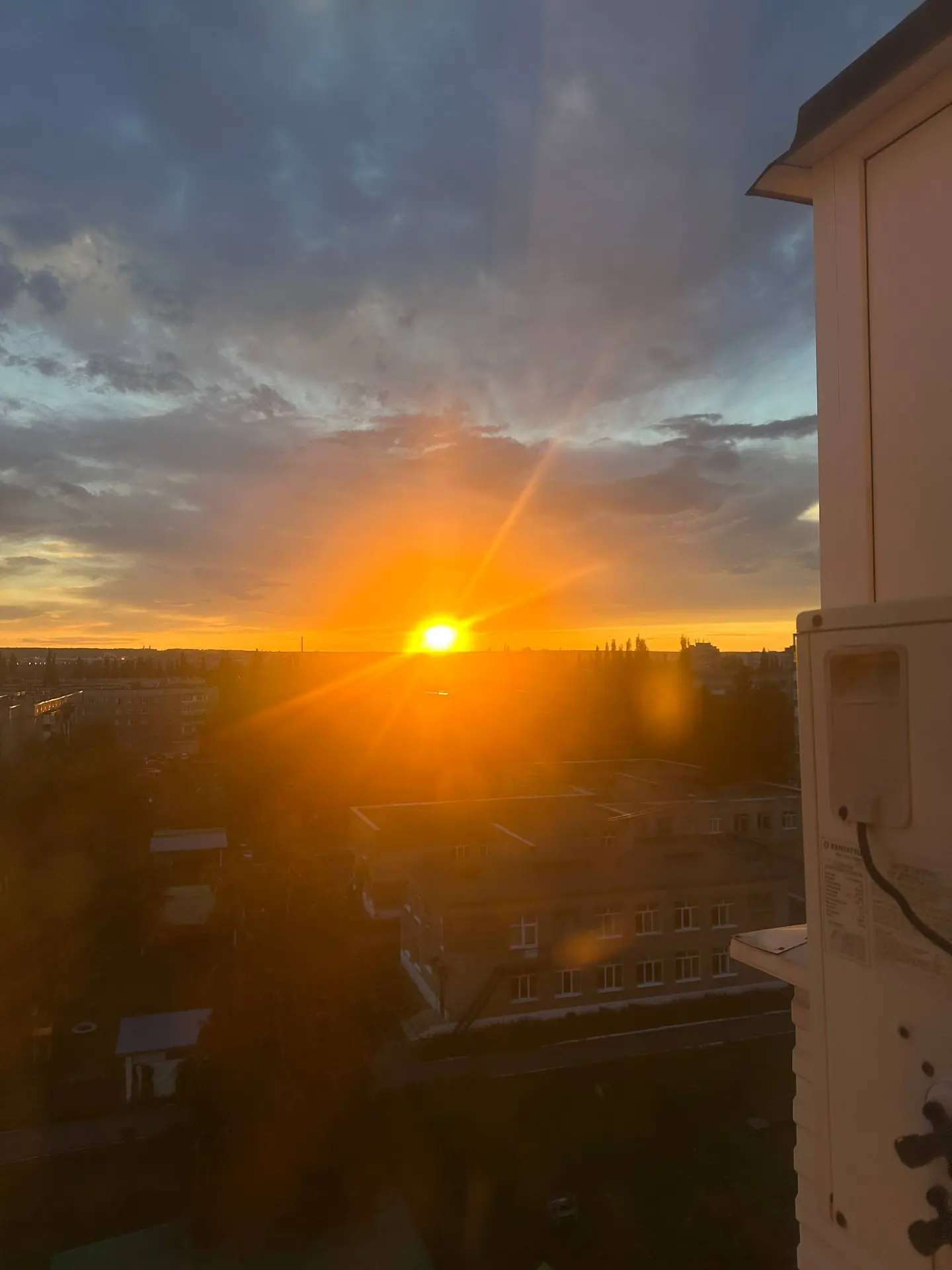 Автор: Красивый закат сегодня😍