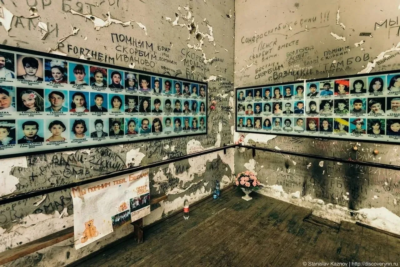 🕯 Первый школьный звонок, который так и не прозвенел