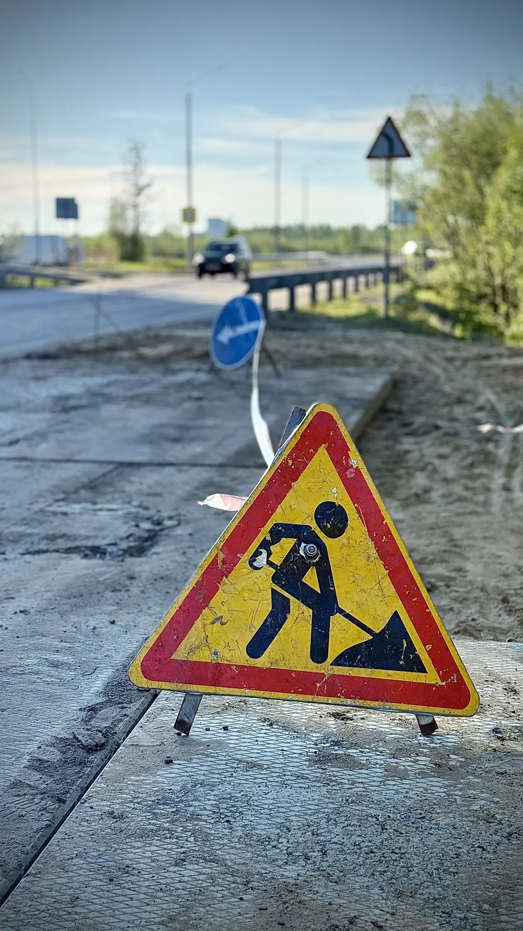 🚗 Хорошие новости для посетителей зоны отдыха на ул. Петуха! 

Мы расширяем парковку — теперь будет