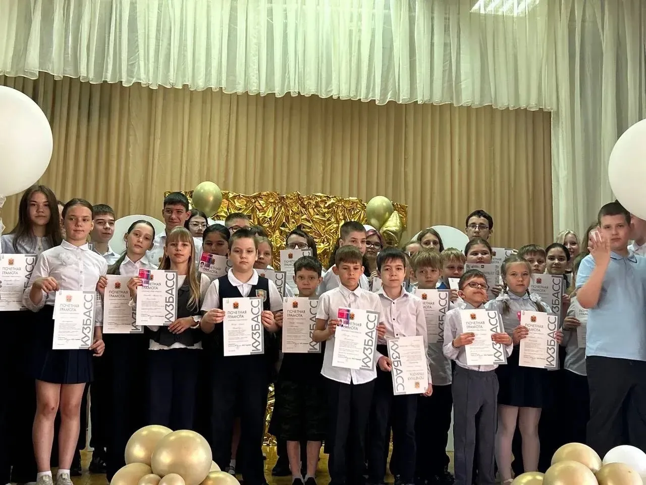 💫В нашей школе прошло торжественное мероприятие👩‍🏫