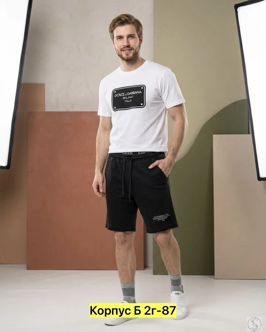 https://vk.com/photo-184814919_492914976