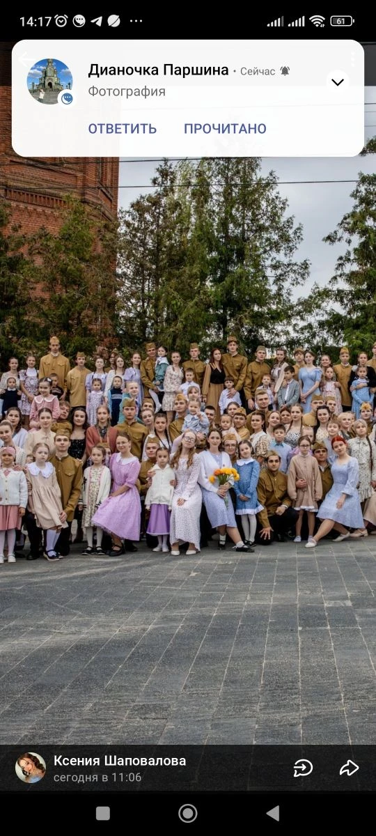 Студенты ЕТЖТ — филиала РГУПС исполнили «Вальс Победы»  🕊️ В преддверии Дня Победы студенты Елецкого