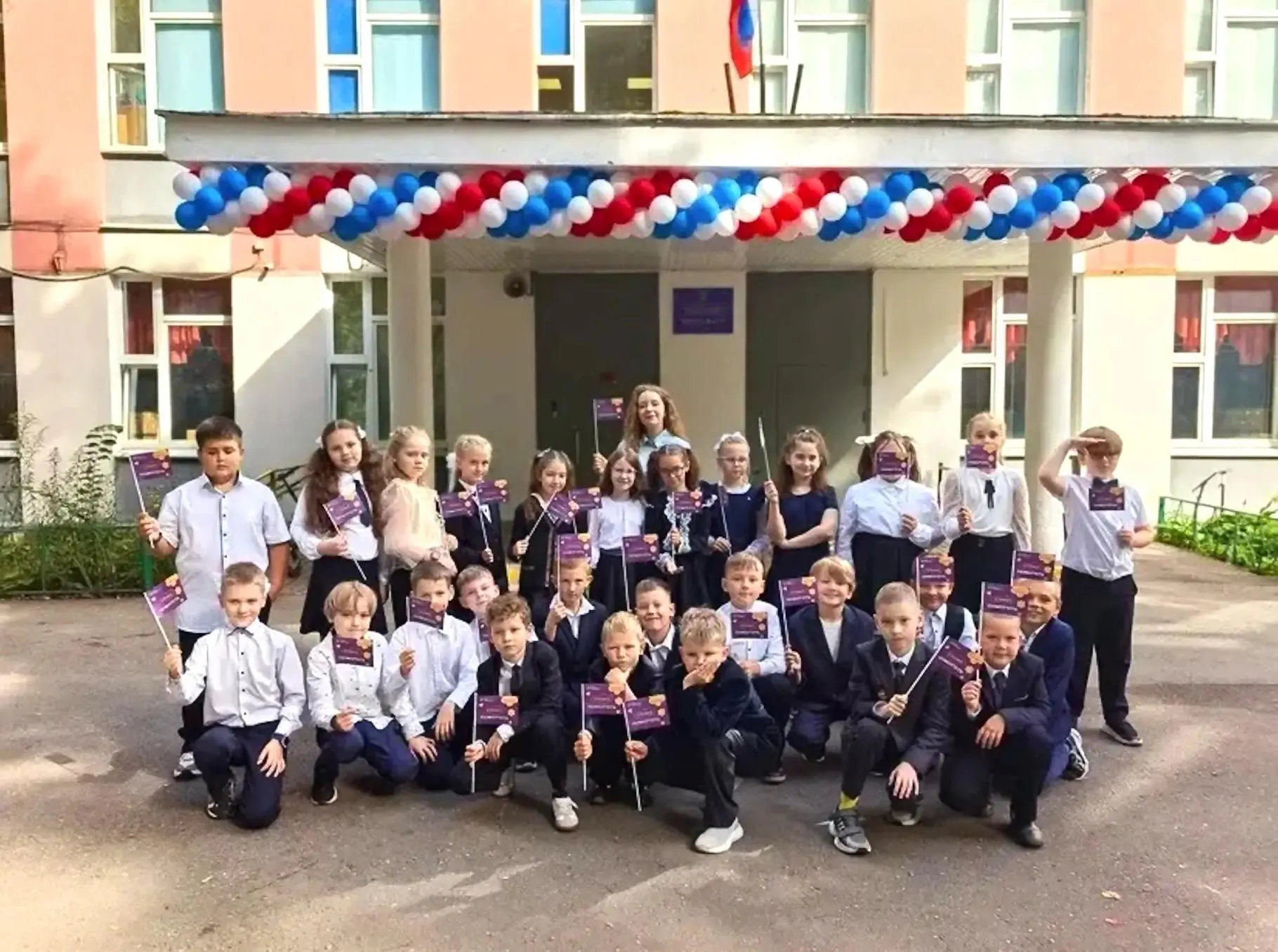 🌹 Уроки добра в Школе №1527