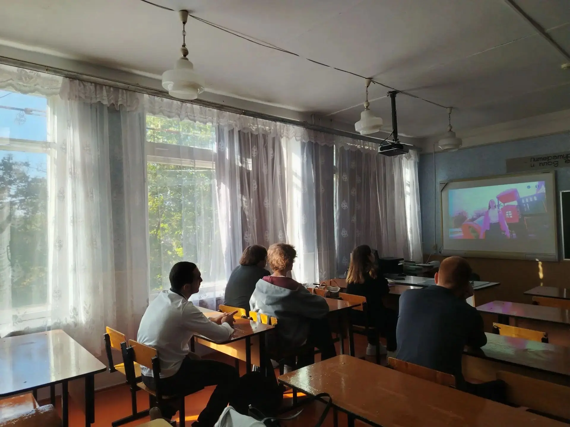 Четверг — время новых горизонтов! 🇷🇺
