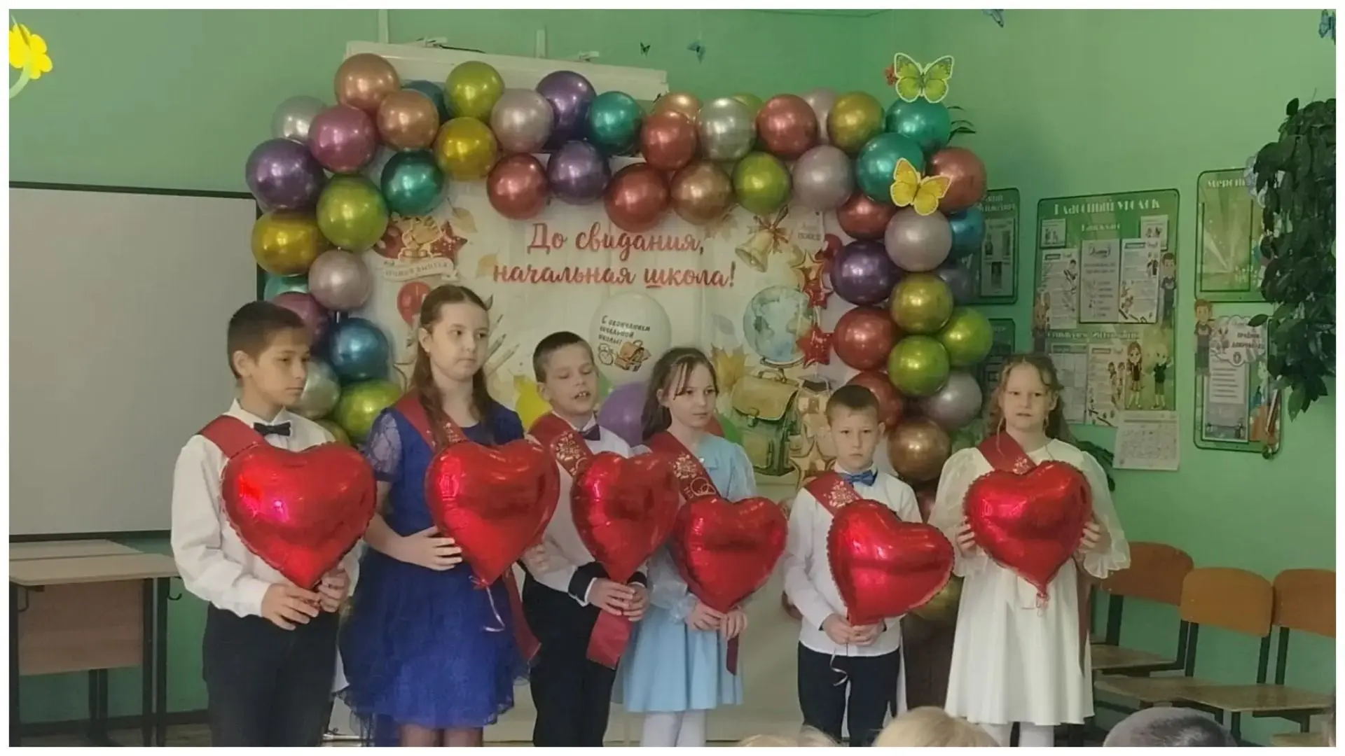 🛑«Прощай, начальная школа»😢