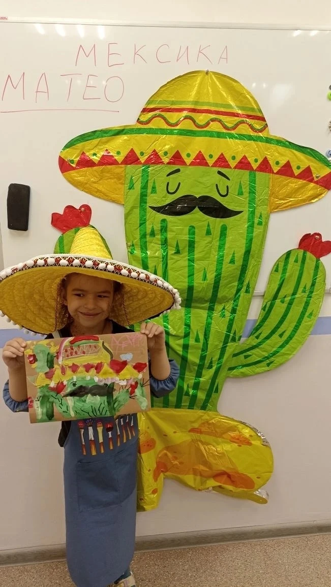 СОЛНЕЧНАЯ МЕКСИКА🇲🇽