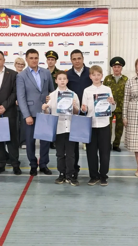 Поздравляем команды нашей школы с успешным завершением муниципального этапа военно-патриотической иг