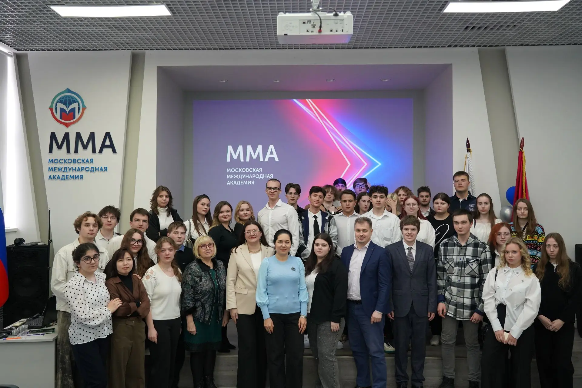 🎓 ММА: где наука встречается с будущим  16 апреля в Московской международной академии состоялась еже