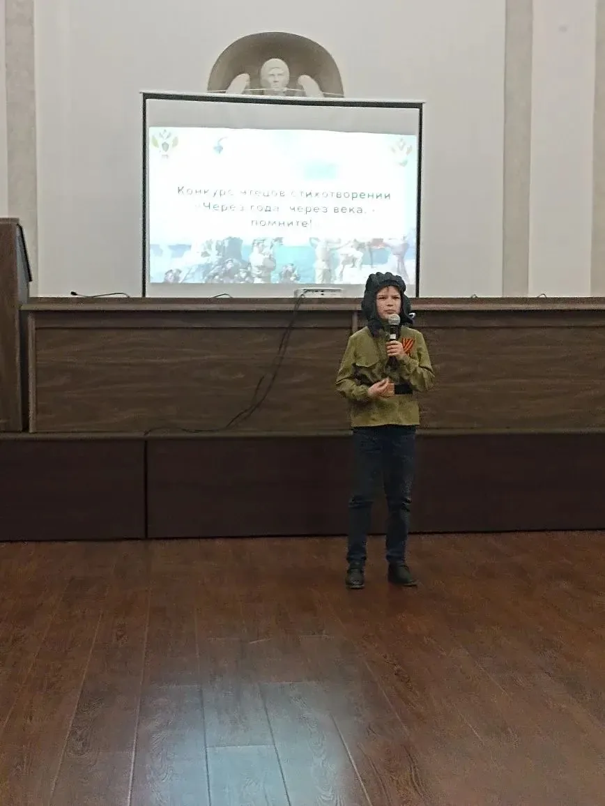 Память, ожившая в словах: ученики школы № 82 выступили на конкурсе чтецов ко Дню Победы.    В честь 