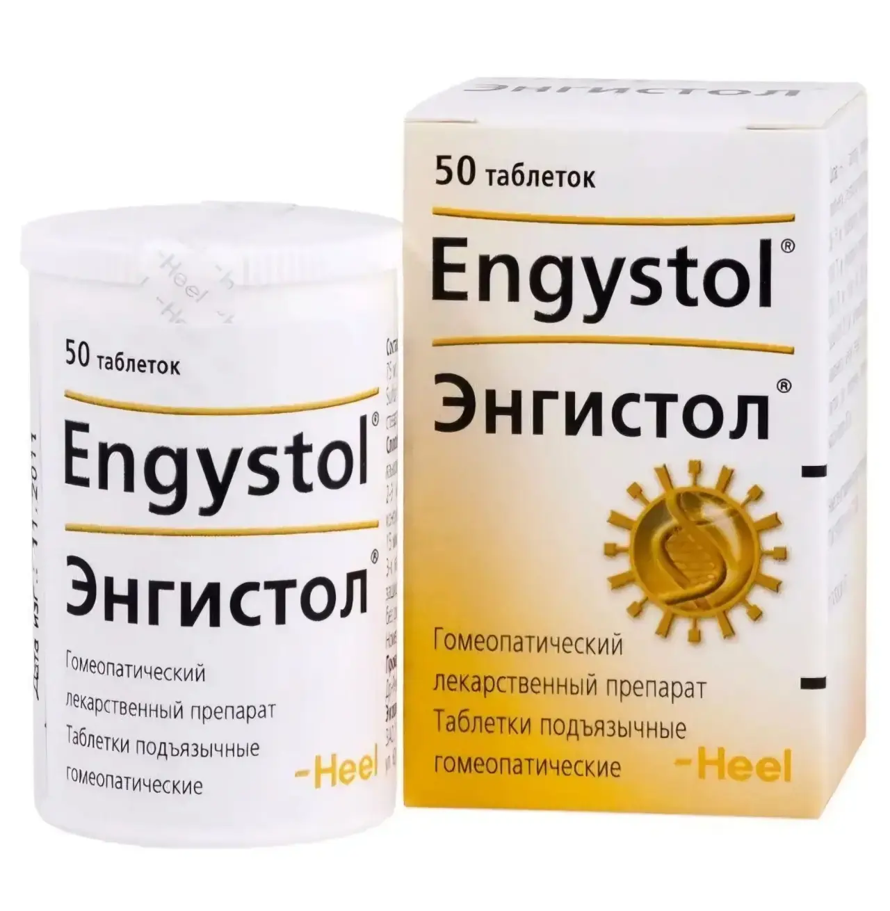 ✅Что быстро взять в аптеке по дороге домой, если почувствовали что простыли?