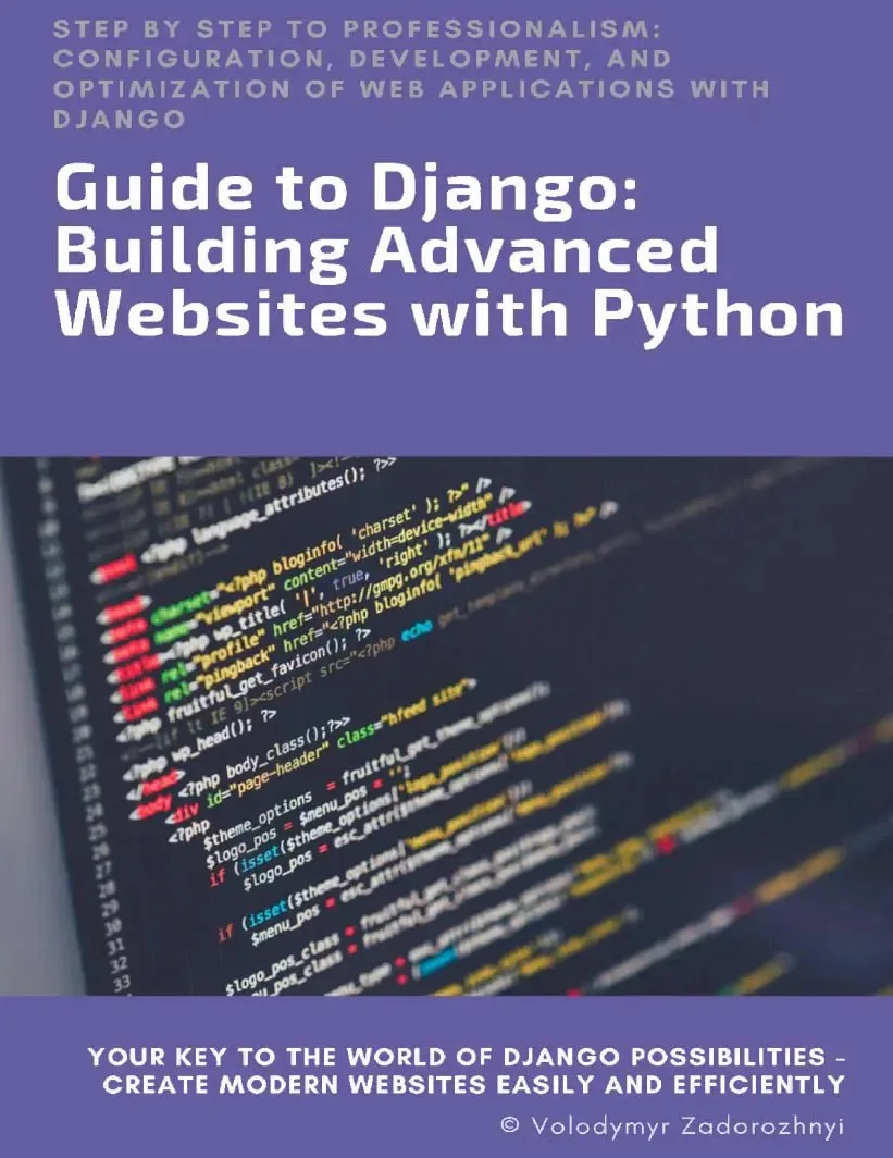 Guide to Django