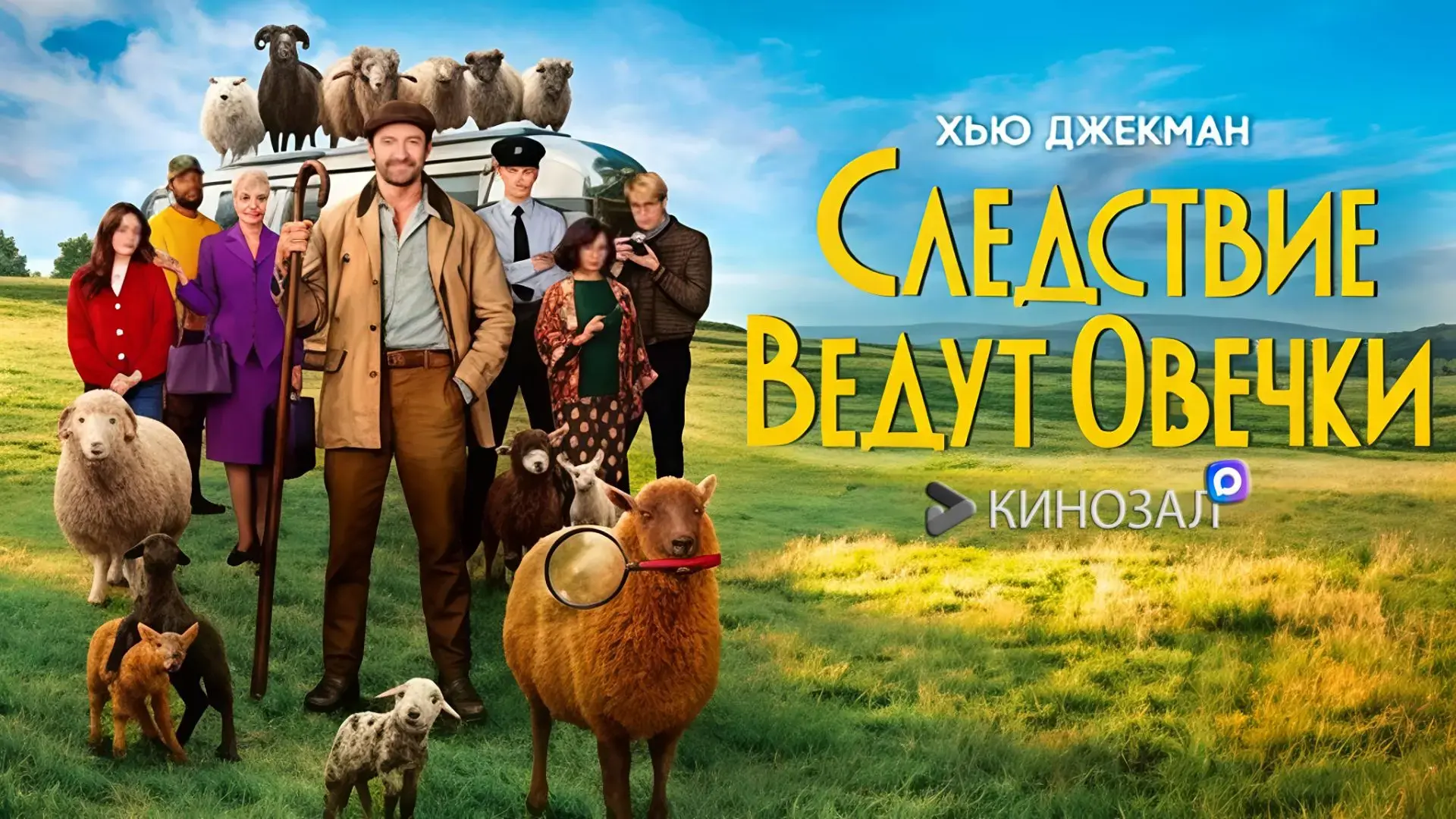 Изображение 1 к публикации «КиноБомба | KinoBomba»