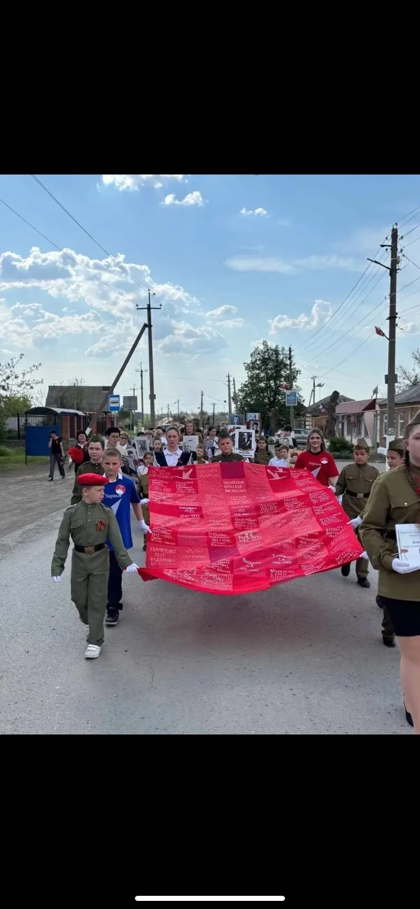 В хуторе Пролетарка состоялся торжественный митинг, приуроченный к празднованию Дня Поб...