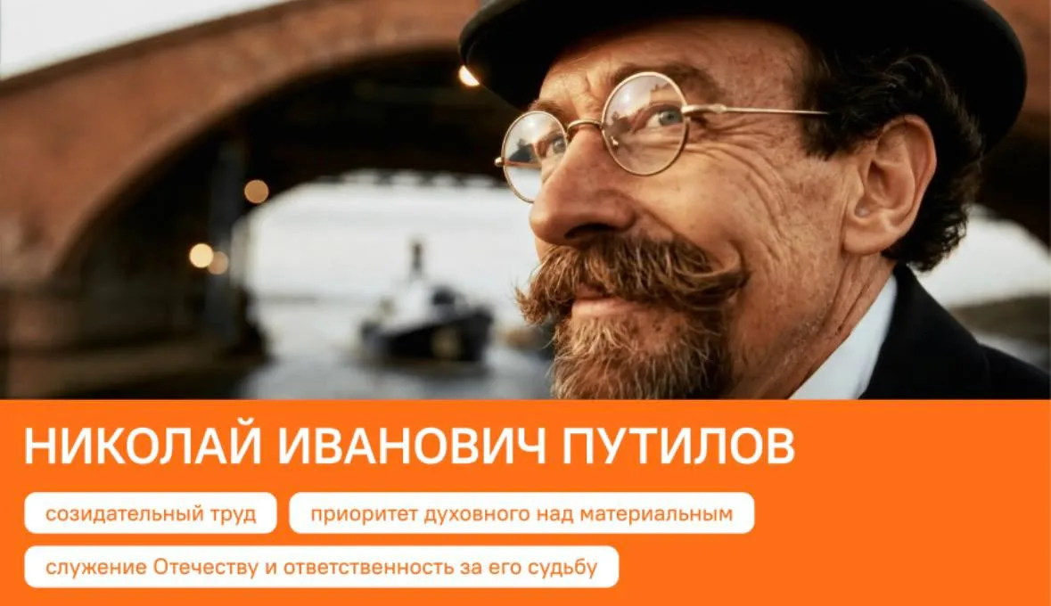 7 сентября 2026 г.