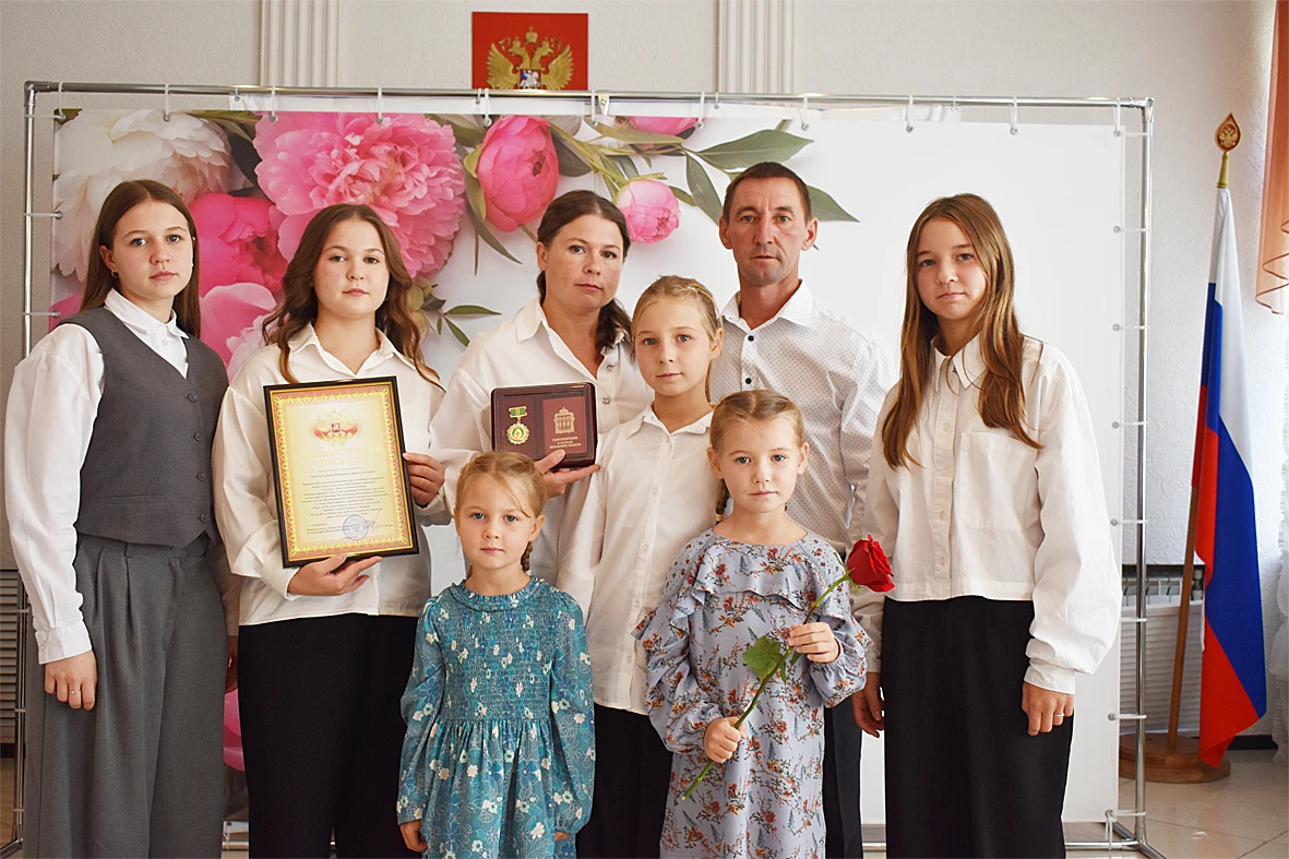 В Каменском районе чествовали многодетные семьи в рамках нацпроекта "Семья". День много...