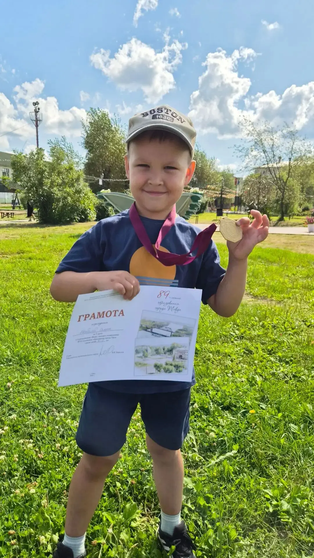 Наши «Котята» — настоящие чемпионы! 🛴💨