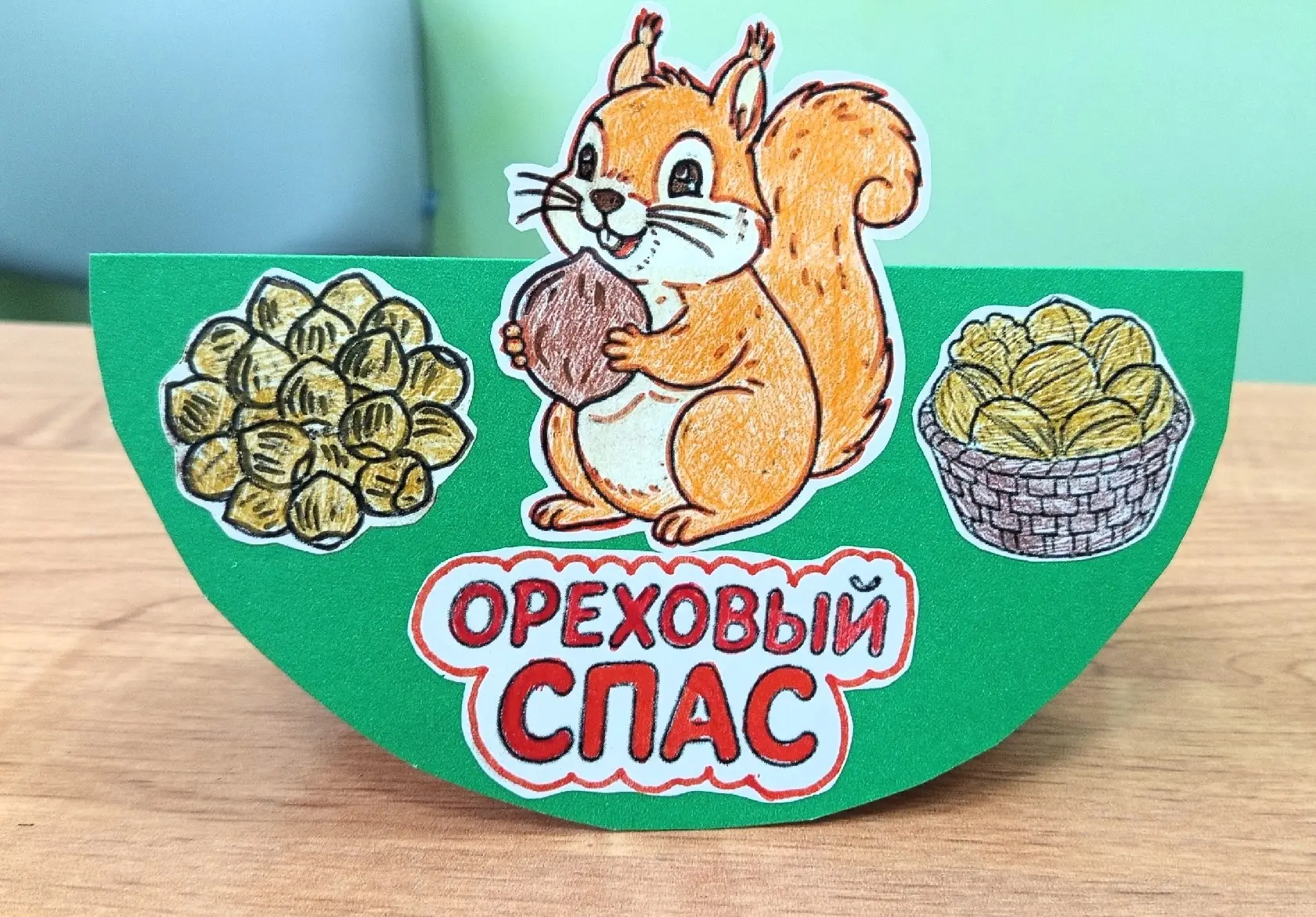 🌰 Ореховый Спас: вкус лета и тепло традиций 🌰