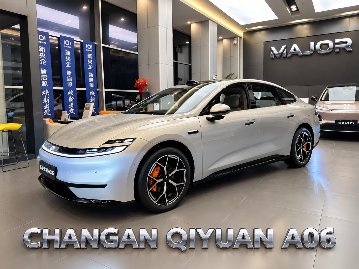 В Major Auto доступен заказ на очень интересный Changan Qiyuan A06.