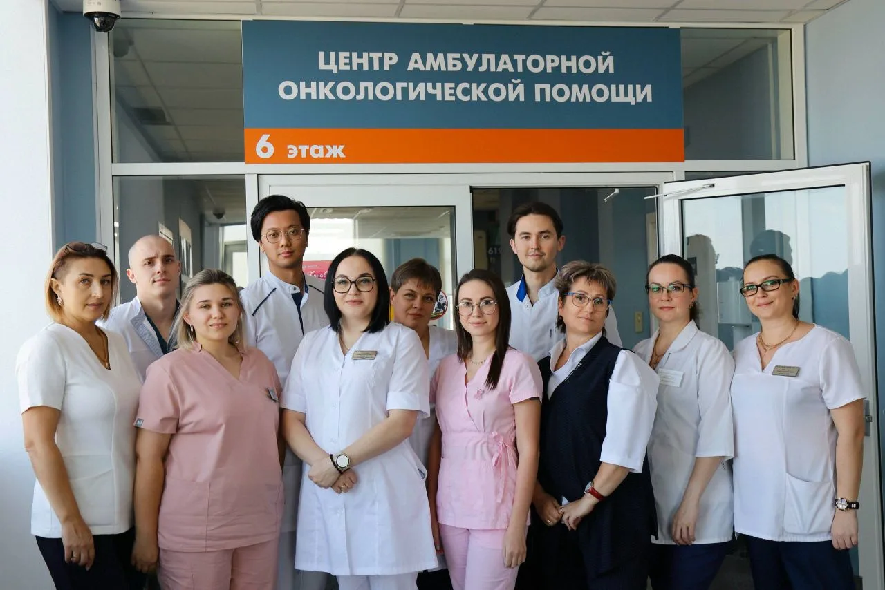 День открытых дверей в онкологическом центре Артемовской городской больницы  📆 Когда? 7 февраля с 9: