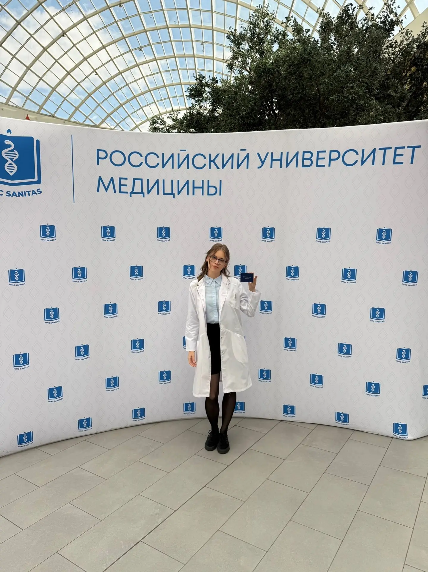 😎🩺️Потому что наша!