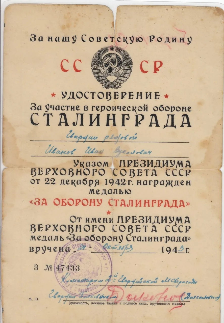 Чем ближе 9 мая, тем больше постов о наших славных предках.