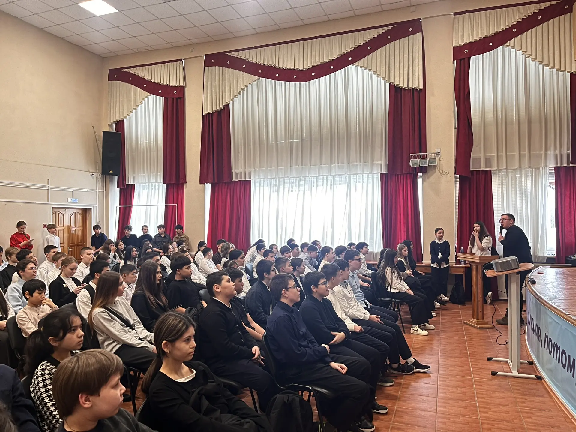 Сегодня, 16.02.2026 года, к ученикам 7‑х классов пришёл региональный эксперт по противодействию идео