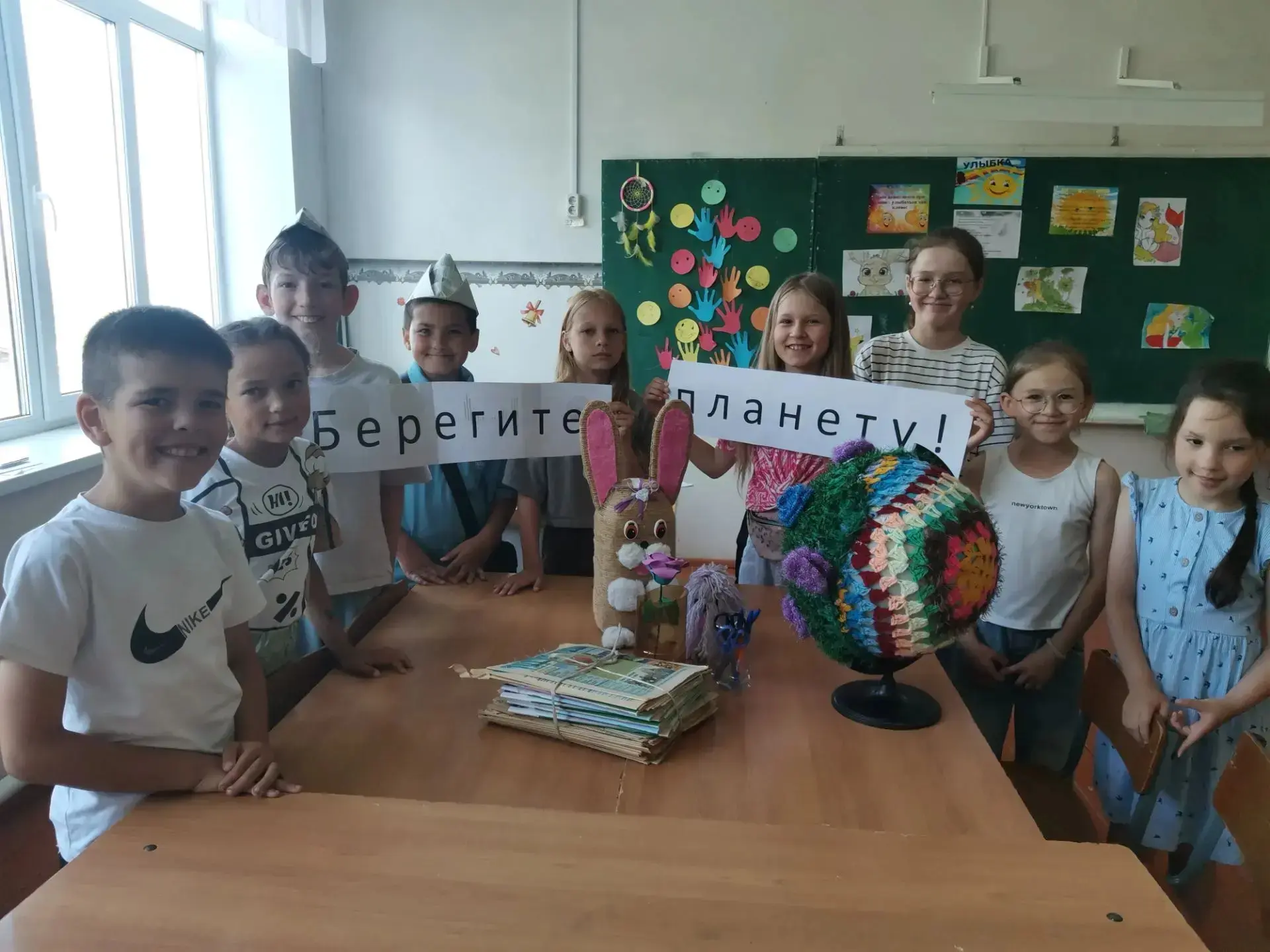 13 день. БЕРЕГИ ПЛАНЕТУ!                                  13 день в  лагере "Дружба" и  "Юность" про