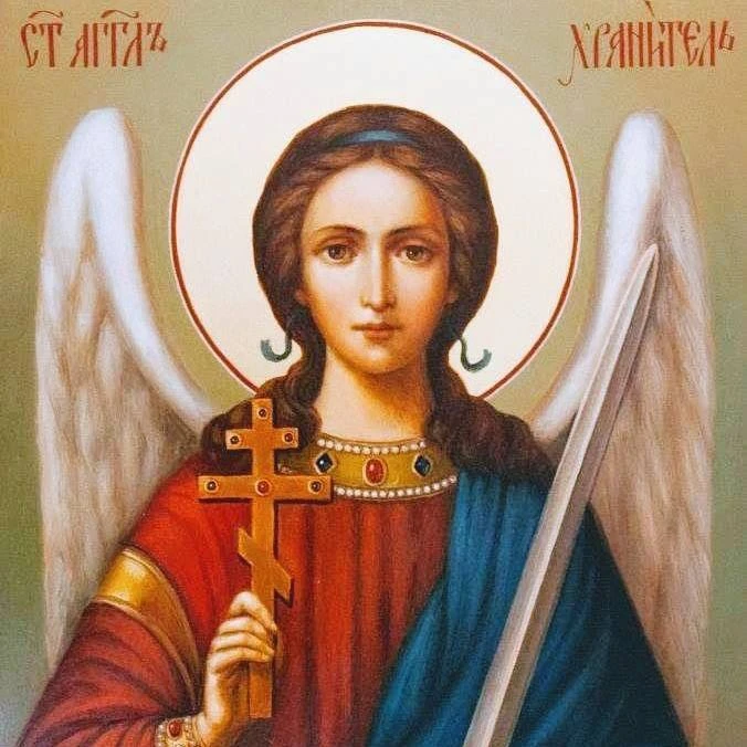 Духовное лечение